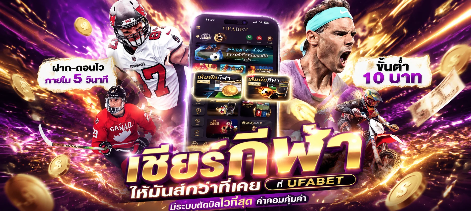 sexycasinoth banner