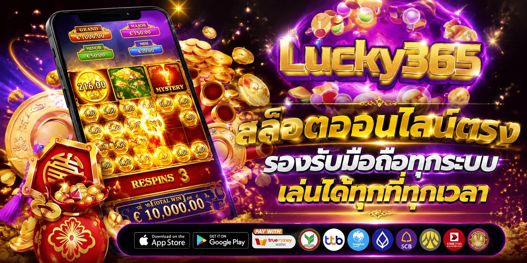หน้าเกมสล็อตออนไลน์และคาสิโนสดของ sexycasinoth.asia รวมทุกค่ายในหน้าเดียว