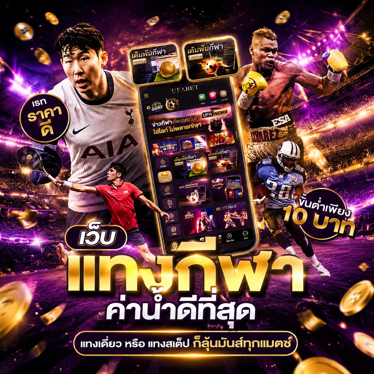 ทดลองเล่นสล็อต JILI ฟรีบน sexycasinoth.asia